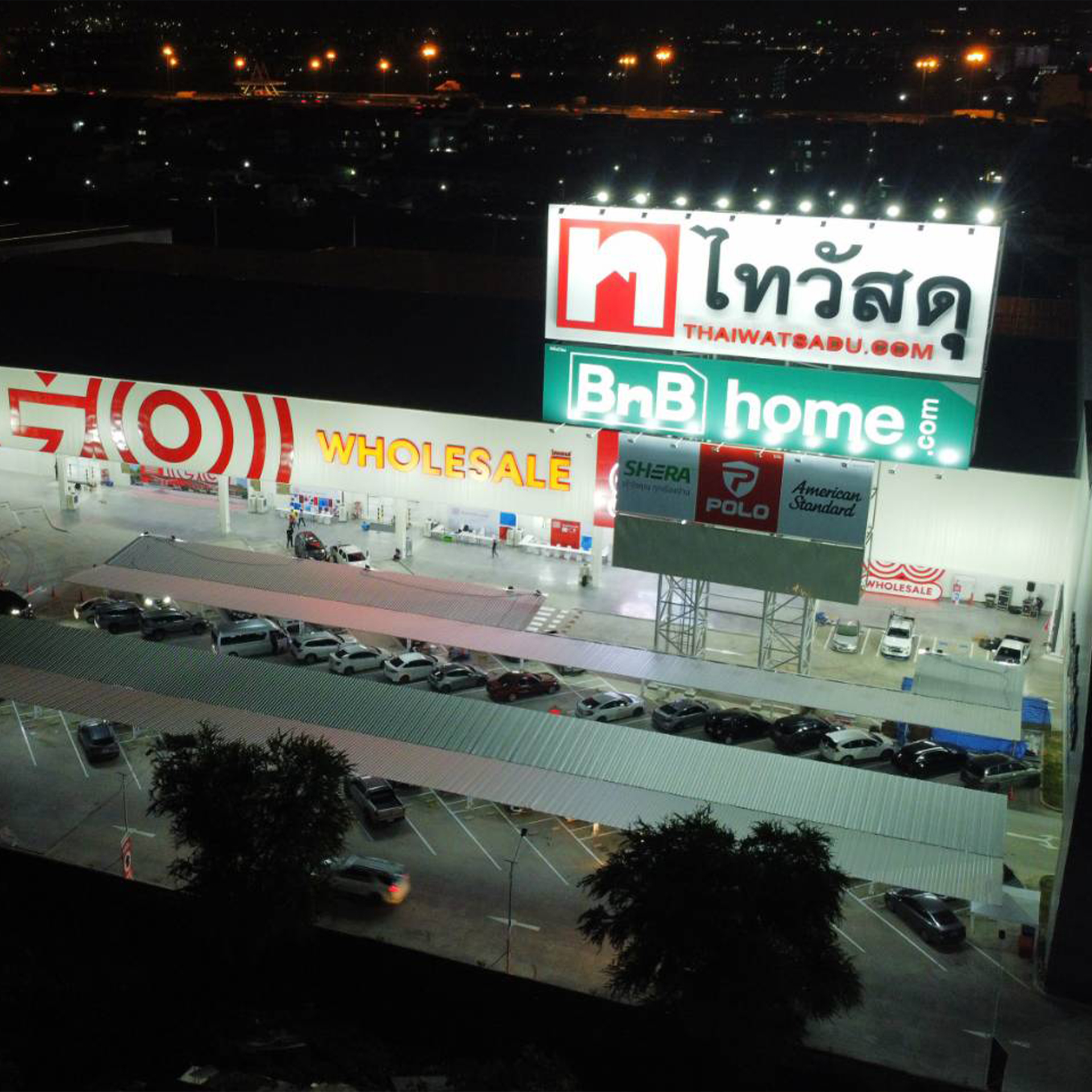 Home 10