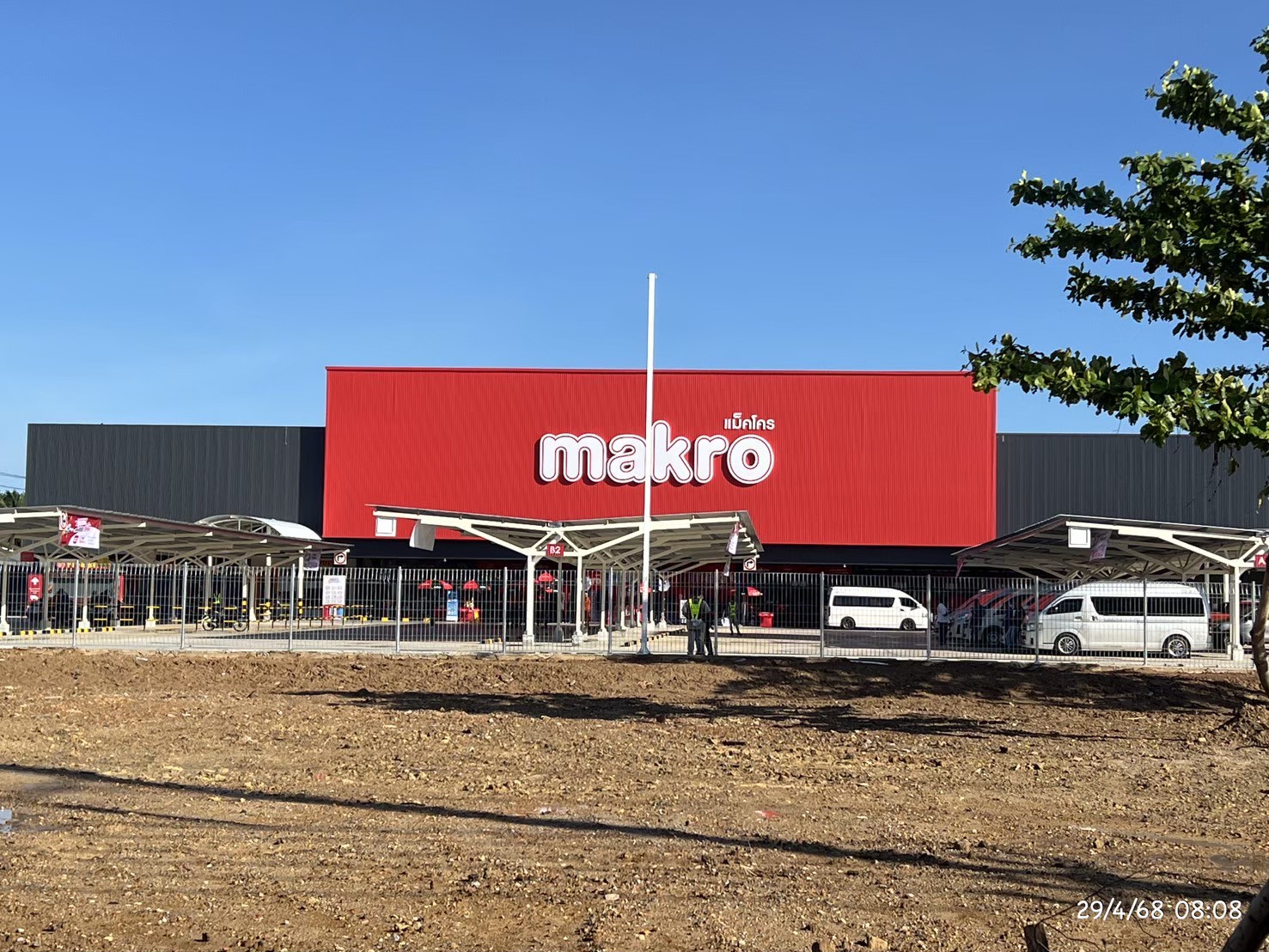 line album grand opening makro phangnga 250613 3