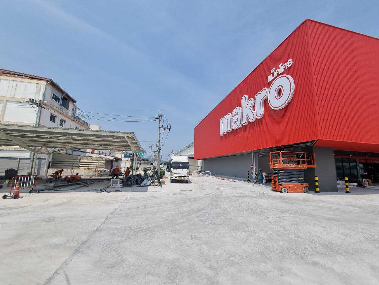 line album update work 1932025 250613 31