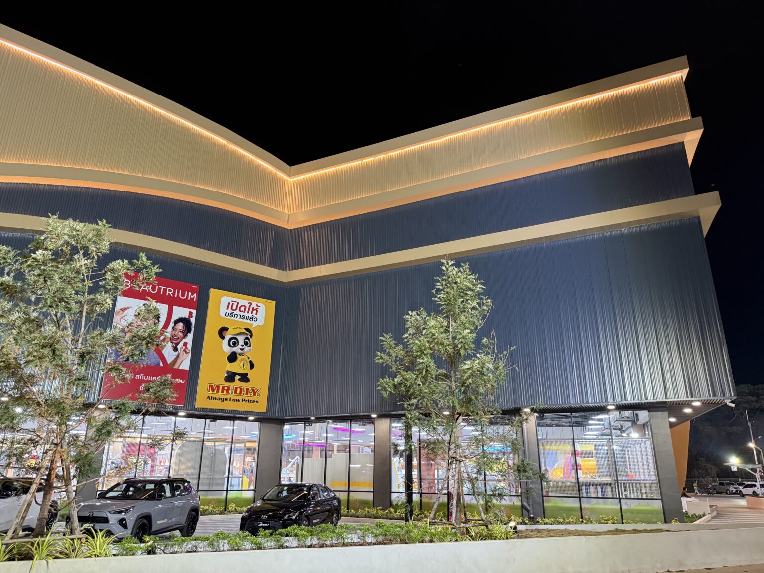 mk บ้านไผ่ 4 0